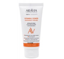 ARAVIA Labs Крем для лица для сияния кожи с Витамином С Vitamin-C Power Radiance Cream, 50 мл