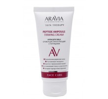 ARAVIA Labs Крем для лица от морщин укрепляющий с пептидами Peptide Ampoule Firming Cream, 50 мл