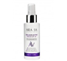 ARAVIA Labs Крем Омолаживающий с нативным коллагеном Collagen Active Cream SPF 20, 100 мл/15