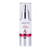 ARAVIA Labs Омолаживающий крем для век Anti-Age Eye Cream, 30 мл