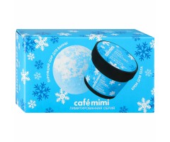 КМ Подарочный набор "Ягодное рождество" Café mimi