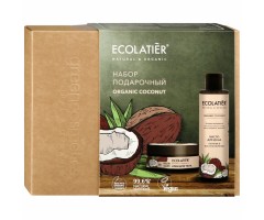 Подарочный набор "Organic COCONUT" ECOLATIER