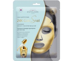 Тканевая маска с золотой фольгой 24К "Gold Snail" ESTELARE 