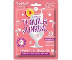Тканевая маска упругость и гладкость "Tequila sunrise" Etude Organix 