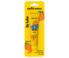 Бальзам-SOS для губ "Манго" Café mimi