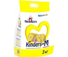 Порошок стиральный детский бесфосфатный Kinders-M New Born