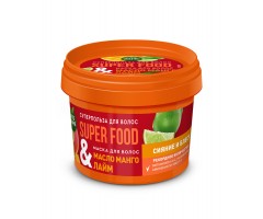 Маска для волос «Масло манго и лайм» Сияние и блеск серии  SUPER FOOD