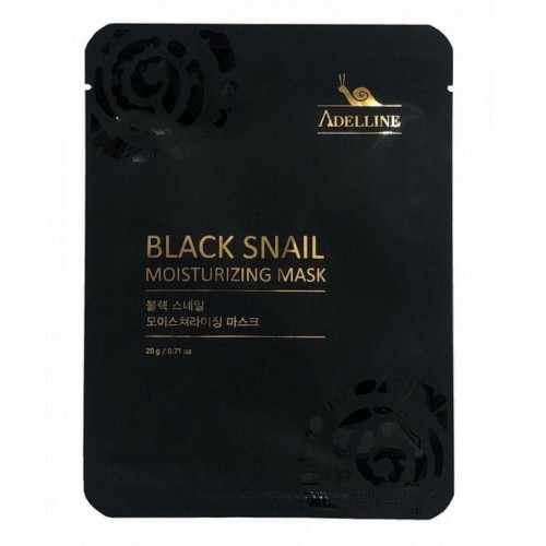 Adelline Маска увлажняющая с муцином черной улитки/ Black snail moisturizing mask