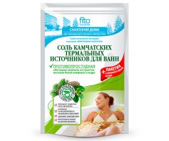 Соль для ванн Камчатских термальных источников "Противопростудная"