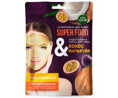 Гидрогелевая маска для лица «Кокос и маракуйа» увлажняющая серии Super food