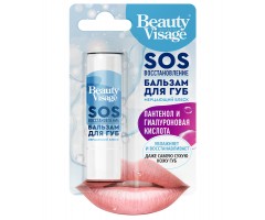 Бальзам для губ SOS восстановление «Beauty Visage»
