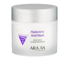 ARAVIA Prof Крем-маска суперувлажняющая Hyaluronic Acid Mask, 300 мл