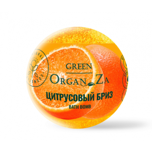 Green Organ Za Гейзер для ванн "Цитрусовый бриз", 135 г