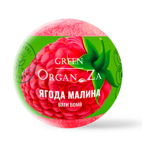 Green Organ Za Гейзер для ванн "Ягода малина"