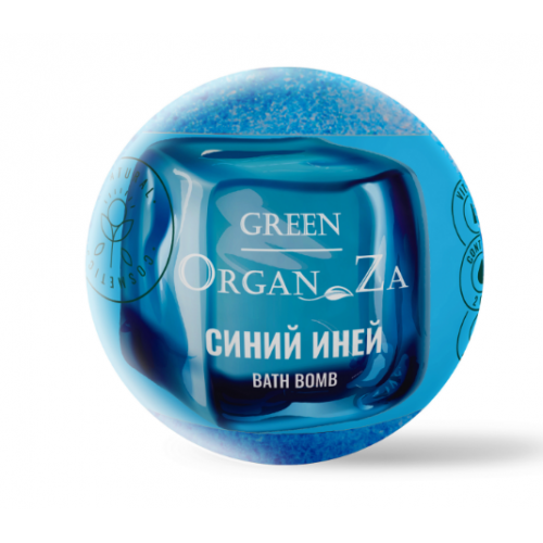 Green Organ Za Гейзер для ванн"Синий иней", 135 г